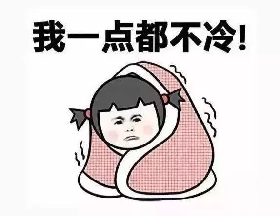 5g网络废热多可以用它取暖吗,5g时代与聪颖供暖