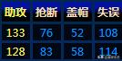 塔图姆原声音频,塔图姆一代青年版