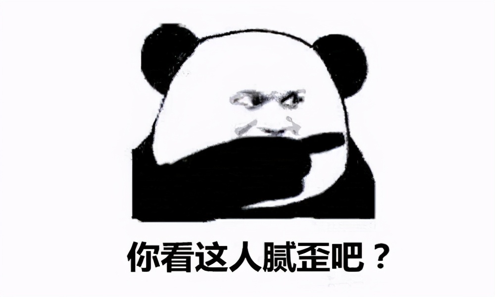 济南十大怪顺口溜,济南10大怪事