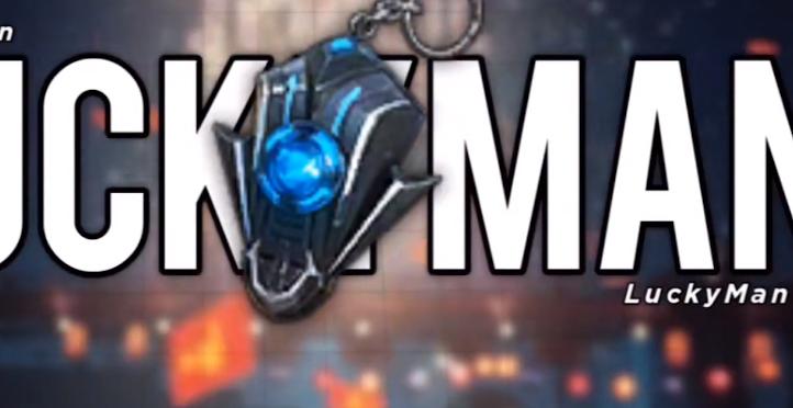 和平精英银河战甲皮肤,和平精英银河战甲大约多少钱抽到