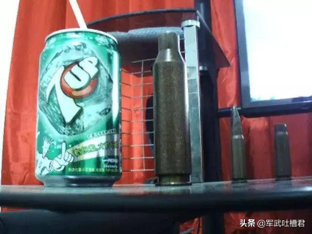 苏联14.5毫米反坦克步枪,二战苏联45毫米反坦克炮弹