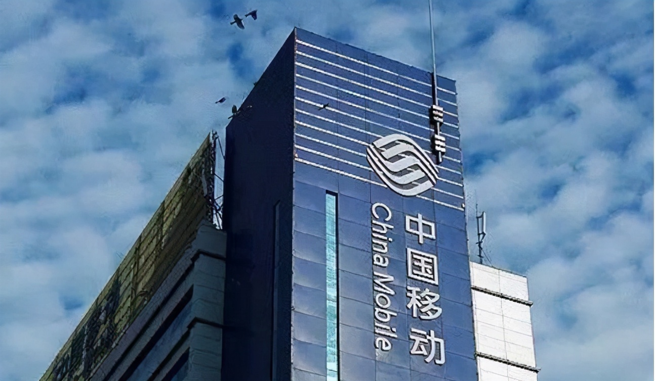 中国移动信息泄漏宣传片,中国移动营销帖子