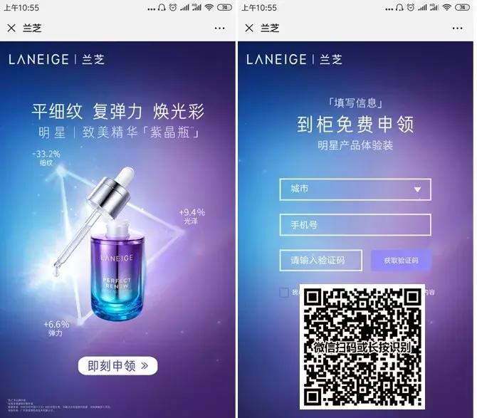 八月超值福利,八月全部礼包
