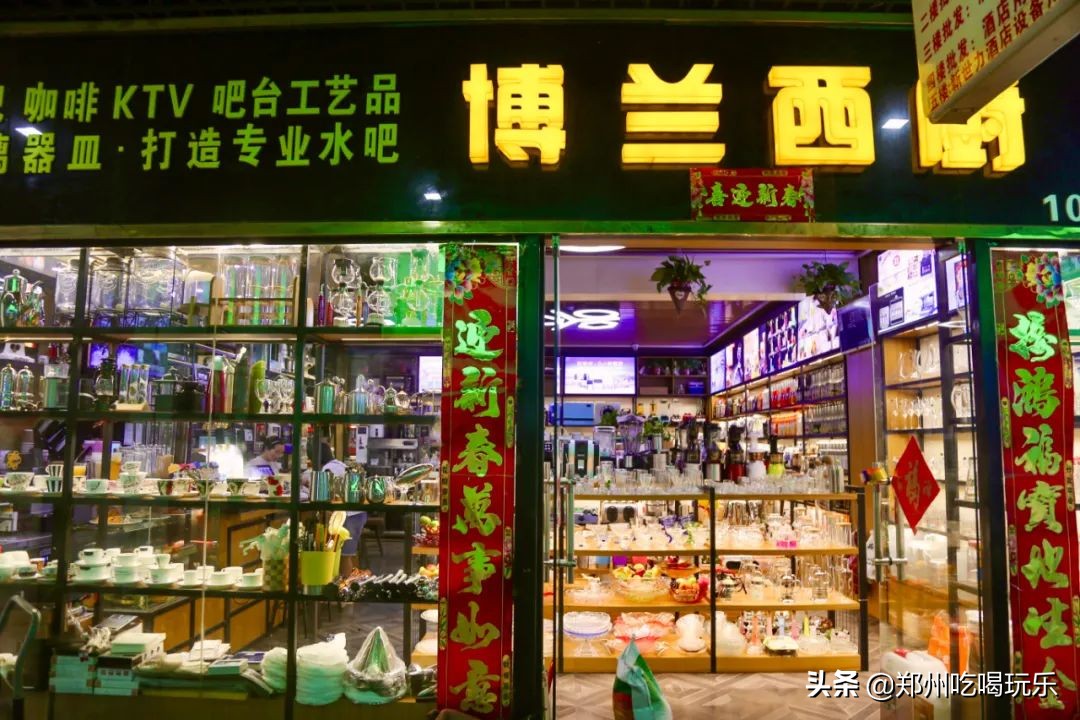 郑州最大二手厨具批发市场在哪里,郑州百荣厨具市场在哪个区