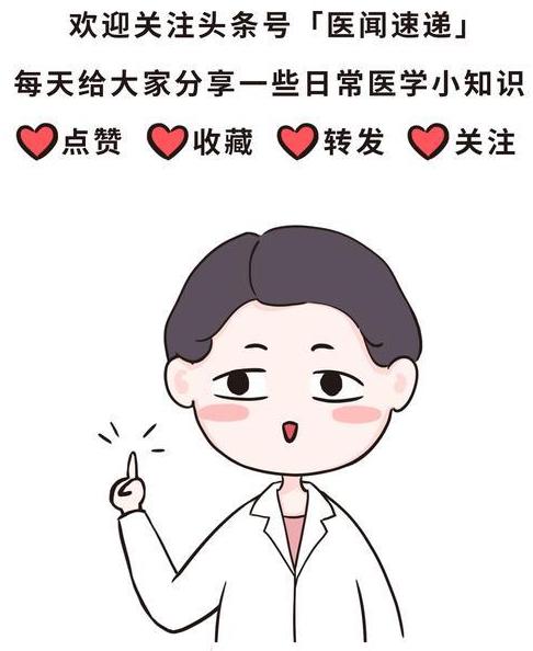 pct异常升高常见哪些疾病,pct突然升高