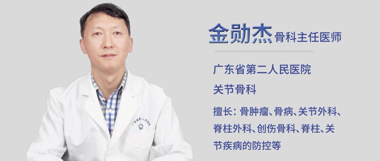 老年人关节疼痛偏方大全,老年人关节疼痛小妙招