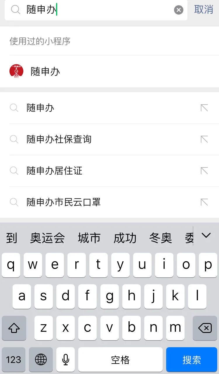 第二针疫苗前感冒了怎么办,第二针疫苗超过接种时间怎么办