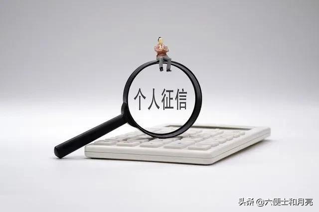 买房用过花呗借呗能从银行贷款吗,花呗和借呗会影响买房贷款吗