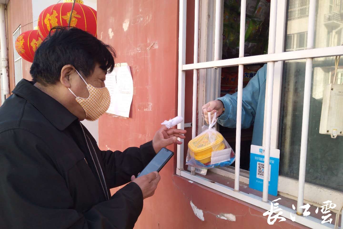 网商贷10000万元免息45天,武汉36万免息贷款是真的吗