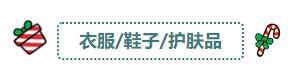 高段位女生必看如何给直男送礼物,直男送礼指南