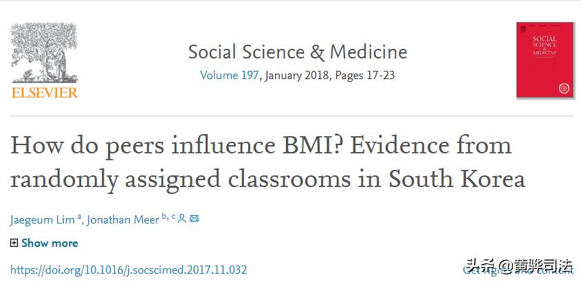 事实证明长胖会影响颜值,事实证明胖是会传染的