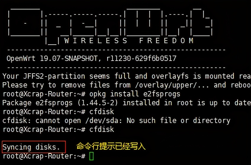 openwrt空间不足怎么解决,openwrt剩余空间共享硬盘