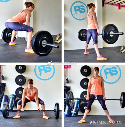 弯腰痛的康复训练,体态矫正疼哭