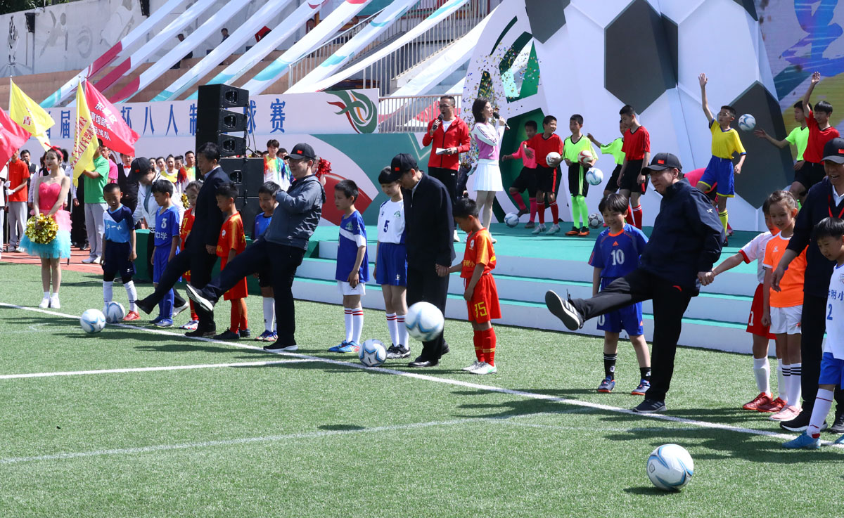 北京足球社区杯2024,2021年北京足球社区杯决赛