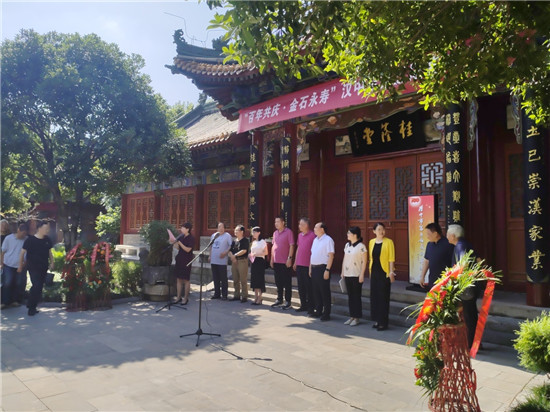 第四届全国篆刻艺术展名单,陕西第五届篆刻展