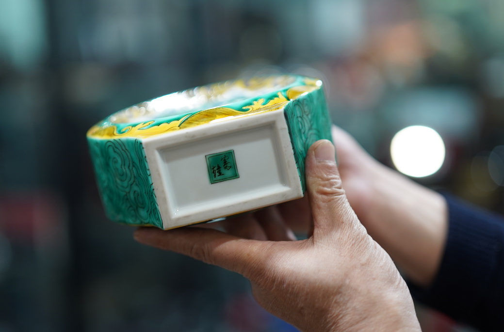 探店瓷器,探店瓷器店