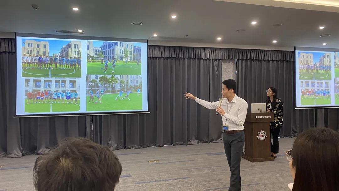 上海高塍致远创新学校,上海高藤致远创新学校创建时间