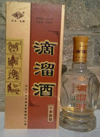 河北有名气的白酒,河北的白酒品牌