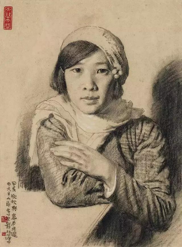 近现代中国画坛十大宗师——徐悲鸿传略