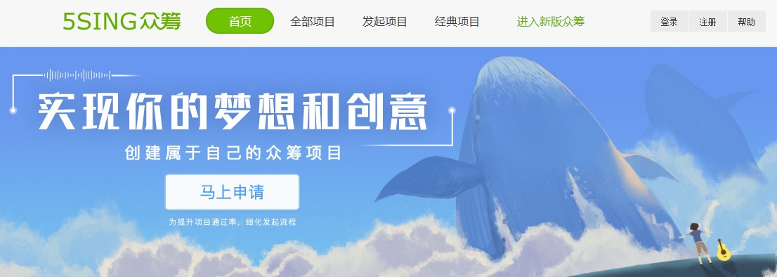 三次元古风音乐,古风三次元音乐