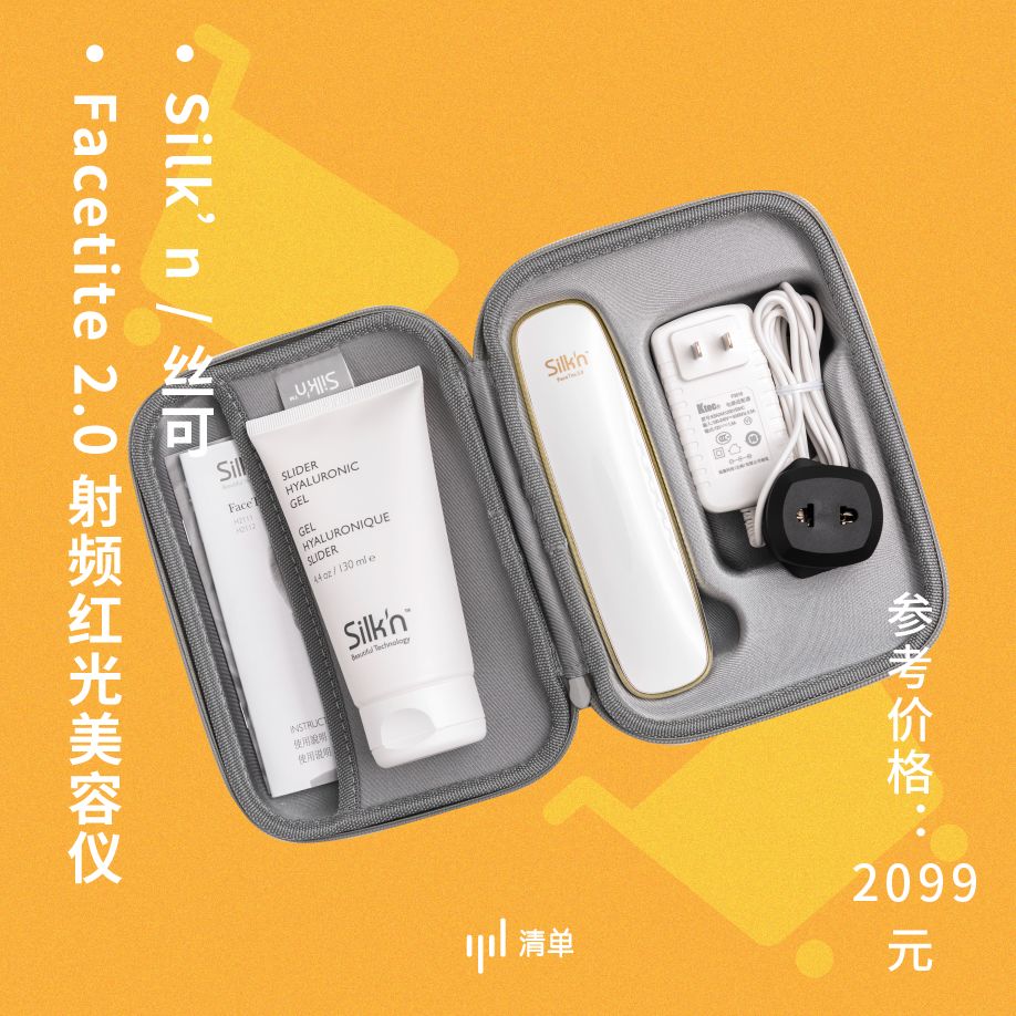 双11值得抢的有哪些,双11爆款预售清单