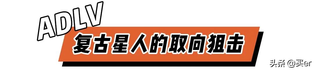 又上档次又不贵又小众的卫衣,值得购买的五款经典卫衣