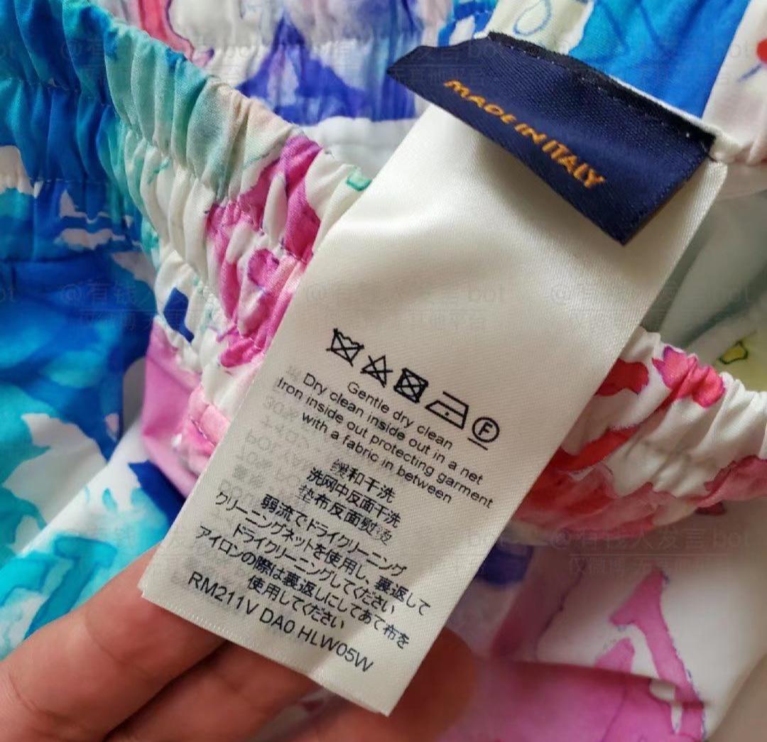 花400块钱买了一条裤,花了60块钱买了一条裤子