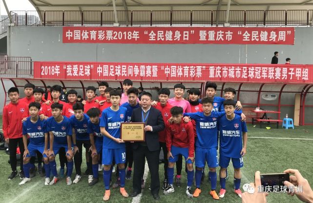 张外龙9号跑位,张外龙中超执教履历