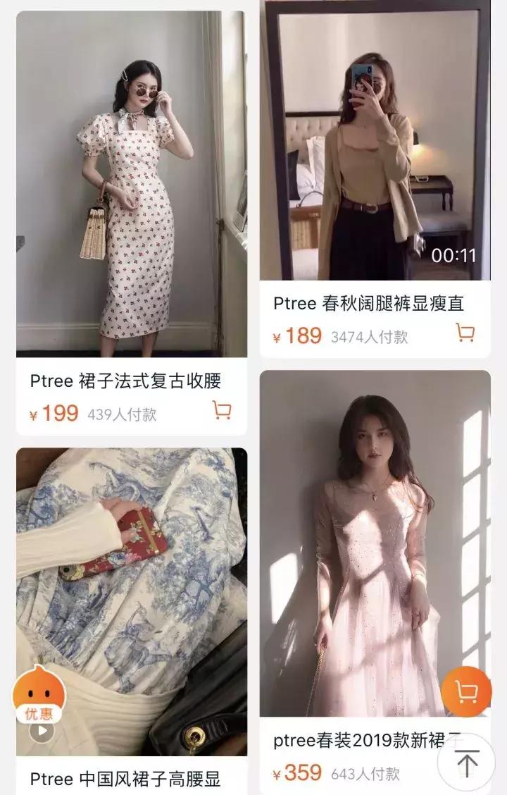 淘宝超级好用的店铺,淘宝上相见恨晚的店铺