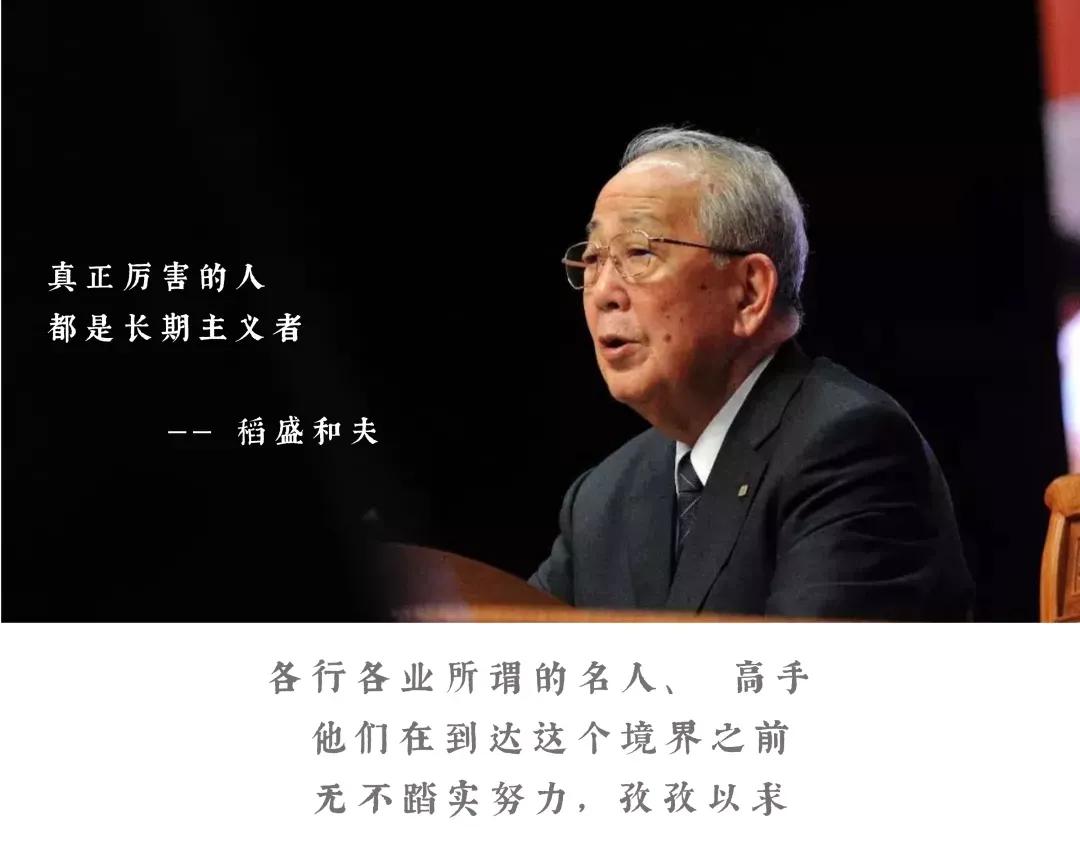 让青年创业更简单,轻装上阵做什么生意好