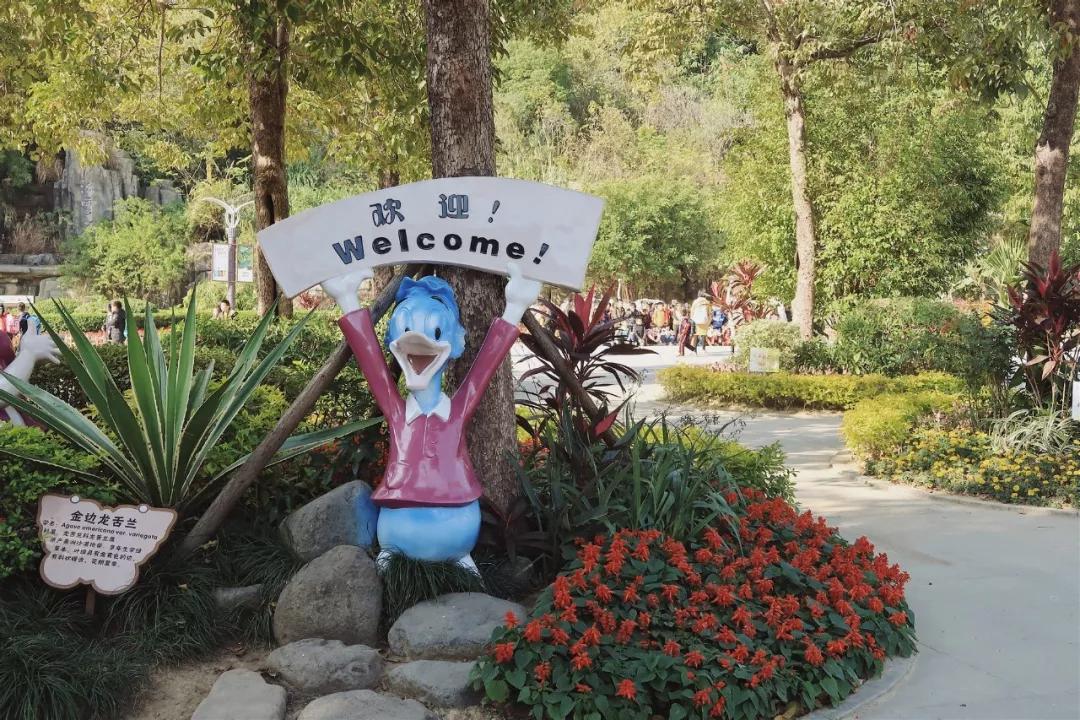 在动物园漫步才是正经事|暴走福州