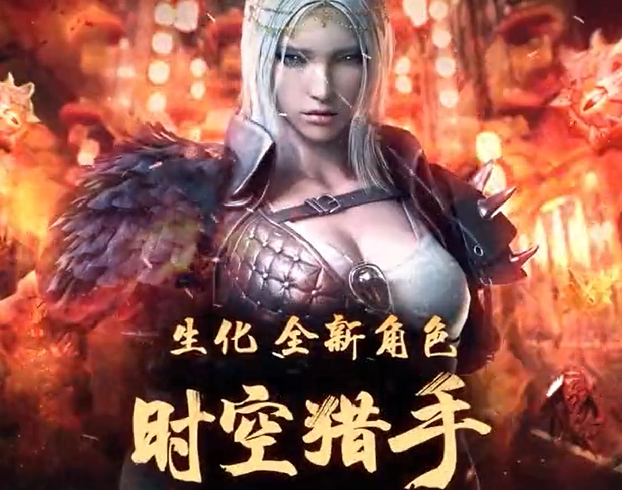 穿越火线什么时候更新新生化酒店,穿越火线终结者模式生化酒店