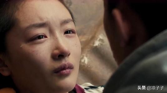 少年的你魏莱为什么霸凌陈念,少年的你陈念被欺凌是我的过错吗