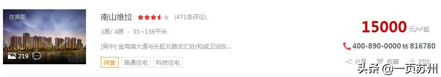 华为给我们带来了什么,华为带来的经济发展