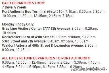 纽约旅游美食指南攻略大全,纽约美食攻略最划算的