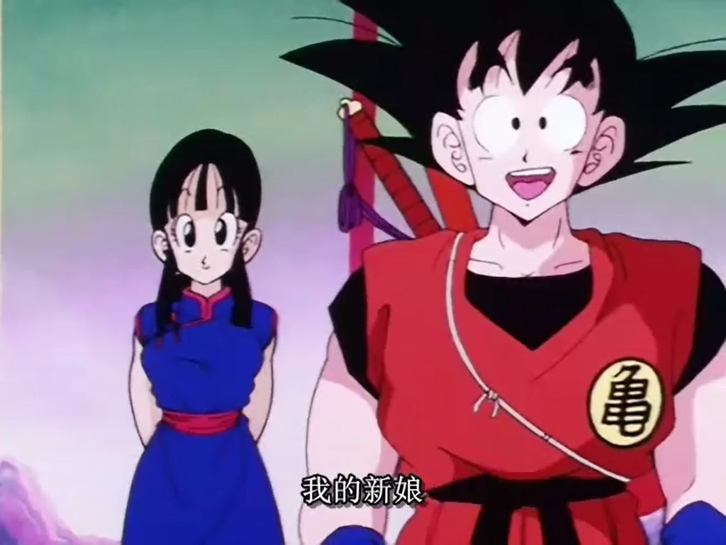 龙珠悟空最终和琪琪在一起是为什么？其实只是因为琪琪先表白了！