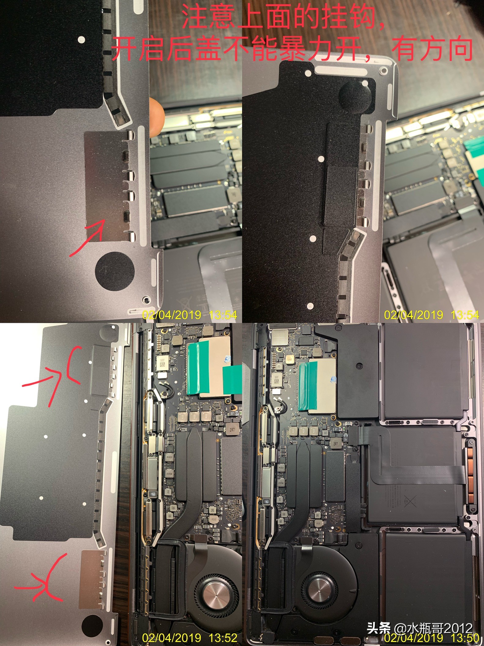 苹果笔记本mbp,苹果笔记本mbp什么意思