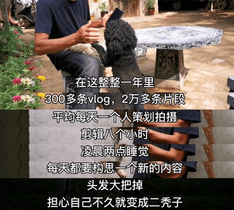 浙江29岁农村女孩白手起家摆地摊 (女大学生回乡摆摊创业)