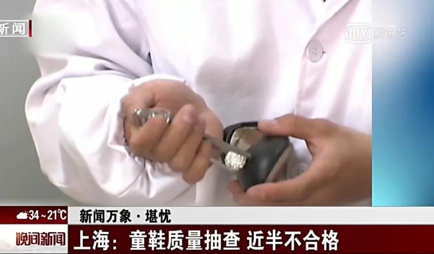 2021年童鞋“黑名单”：这5种鞋，再好看也别给孩子穿