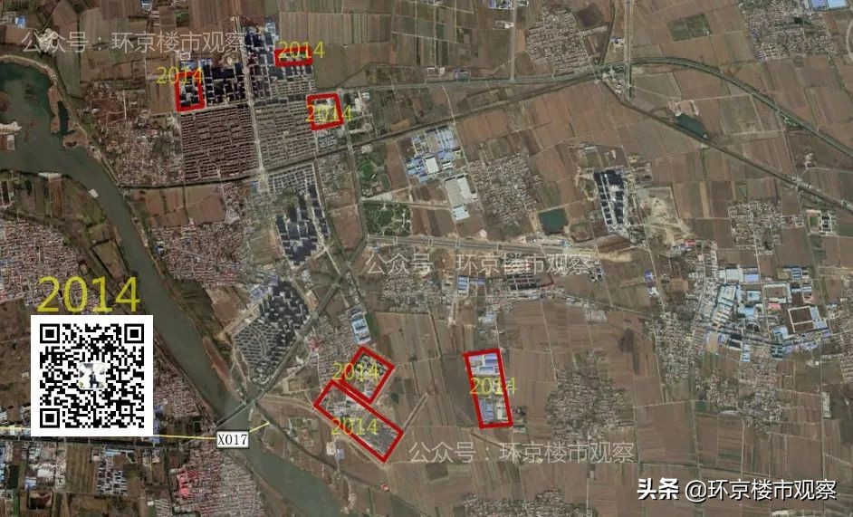 北三县大厂楼市,大厂潮白新城五年以后能有潜力吗