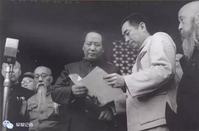 周恩来诞辰121周年：愿相会于中华腾飞世界时