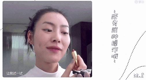 女明星失业后的现状,哪些明星会让化妆师抓狂