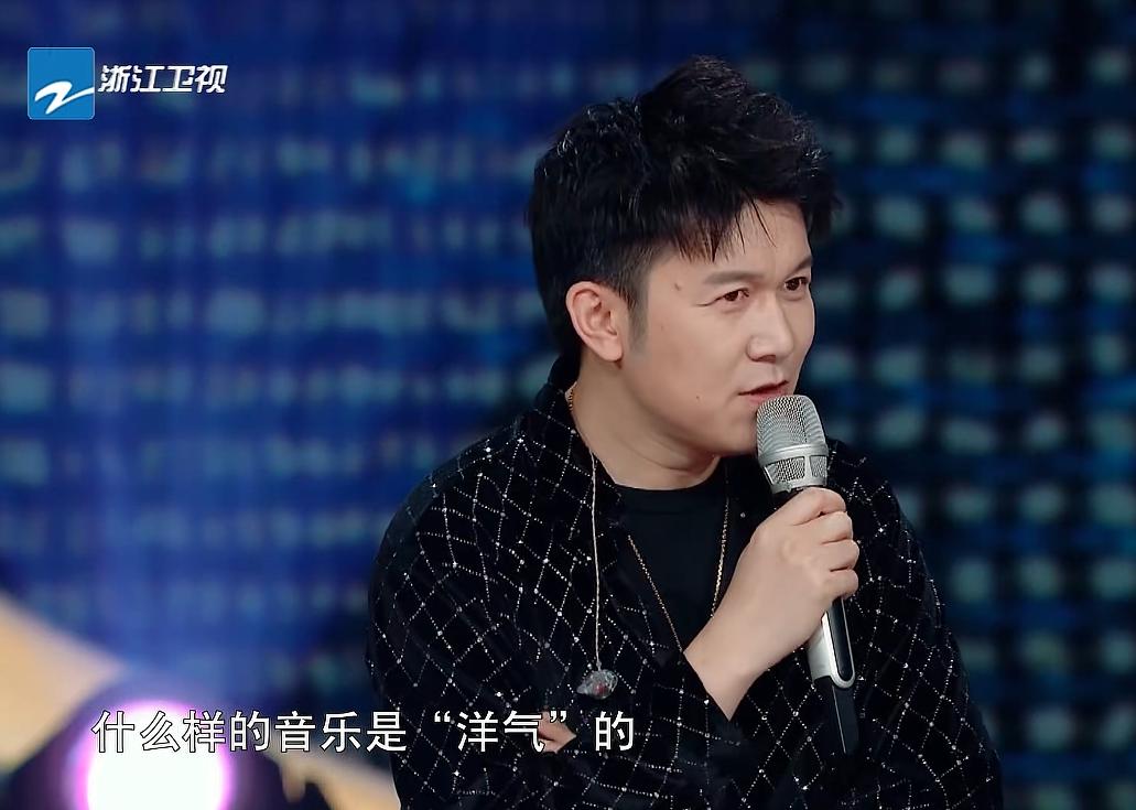 丁太升吐槽高进音乐,高进丁太升完整版王力宏