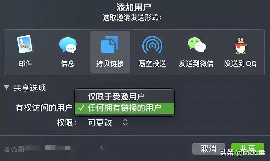 macosmonterey值得升级吗,macoscatalina哪个版本最好