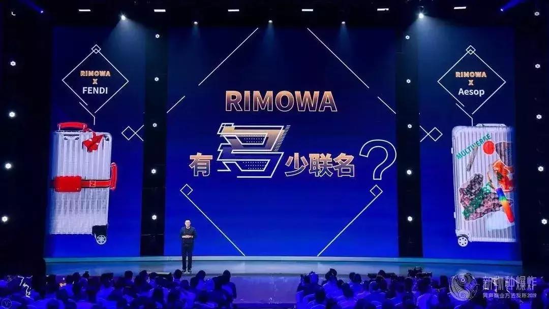 吴声商业新物种,吴声谈新物种爆发