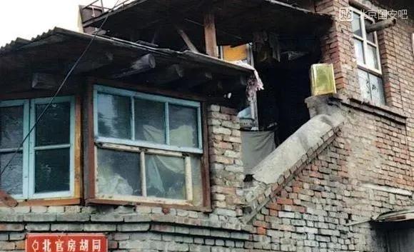 北京八大胡同老照片,老北京崇文门三角地老照片