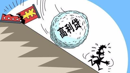 民间借贷人失踪了怎么处理,民间借贷借款人不知去向怎么办