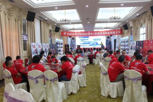 广州市顶刮刮汽配连锁,顶刮刮汽配连锁