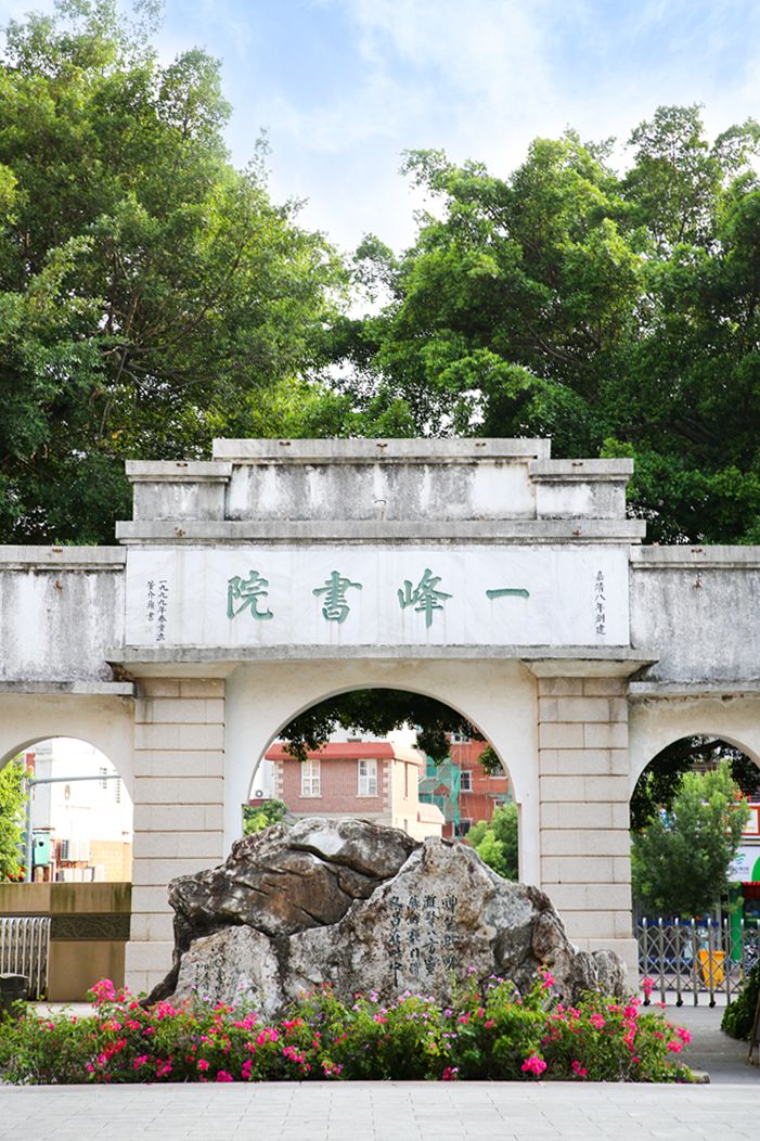 任尔东西南北风配图,任尔东西南北风我亦巍然不动