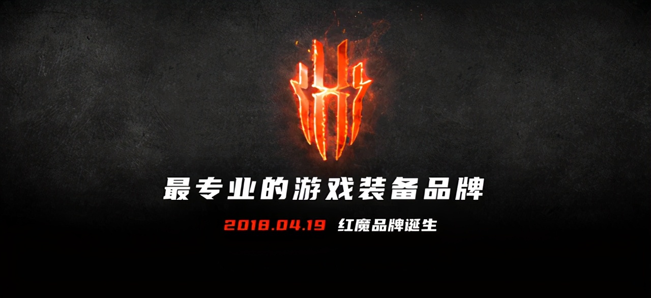 腾讯红魔游戏手机6是5g手机吗,腾讯红魔最新款手机